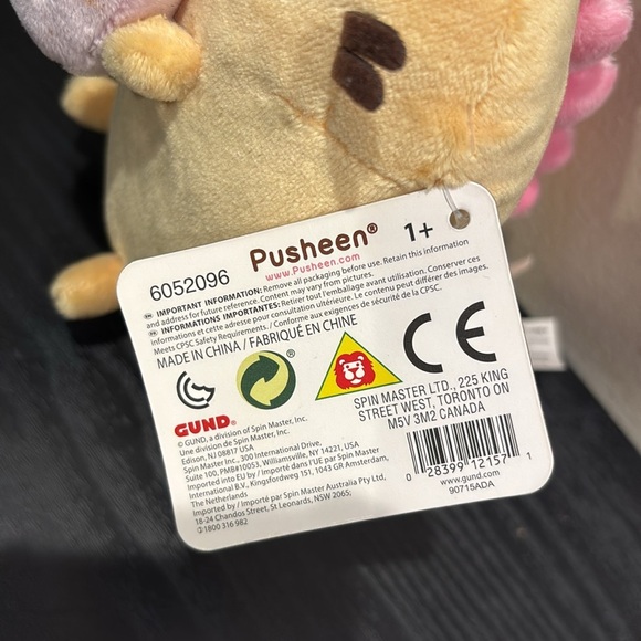 Pusheen Yellow Plush with Cookie - Picture 3 of 6